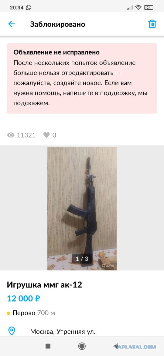 Просто свежие картинки