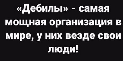 Женщина-офицер пыталась остановить преступника