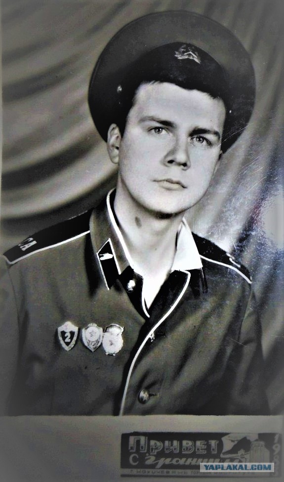 Кому не в лом и кто помнит...