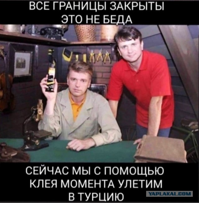 Юмор и прикольные картинки