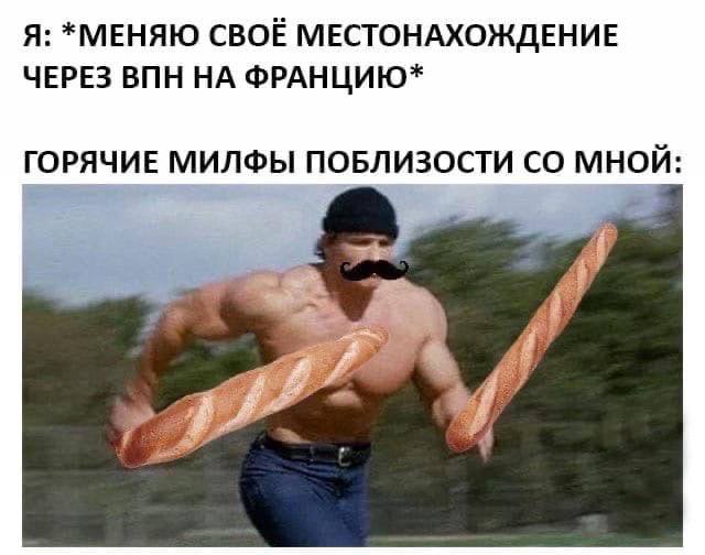 Околоайтишного и игрового юмора пост
