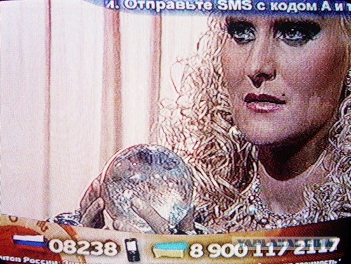 Бабуля угадала слово