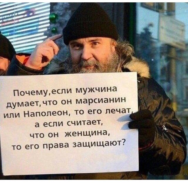 Картинки с надписями и всякие жизненные фразы 07.05.2021