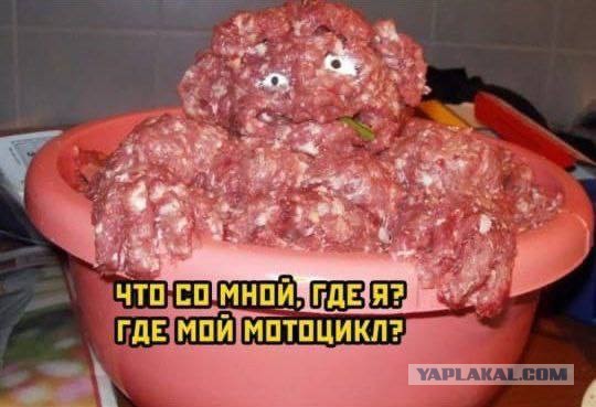 Хруст чётко исполнил