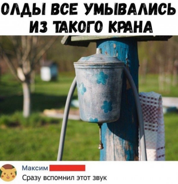 Прикольные и просто красивые картинки 13.07.2021