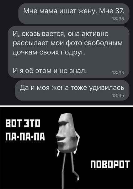 Баянисто-небаянистый юмор 19.07.21
