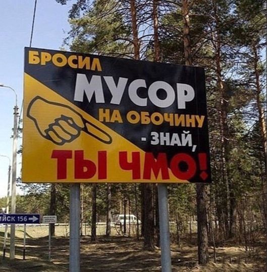 Так себе картинки 29.08.21
