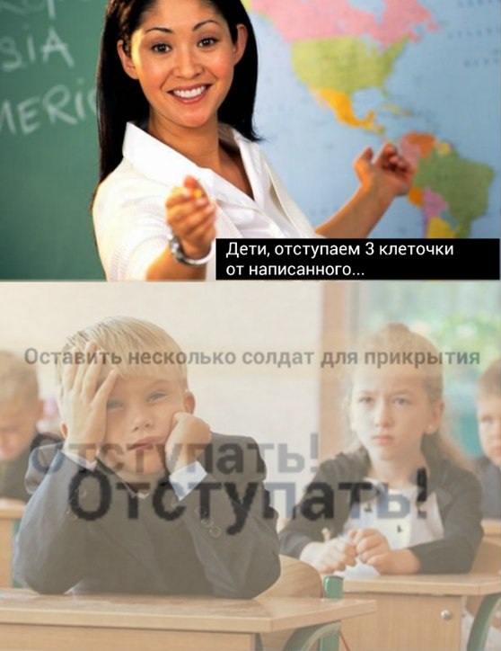 Картинки и мемы для настроения 07.10.2021