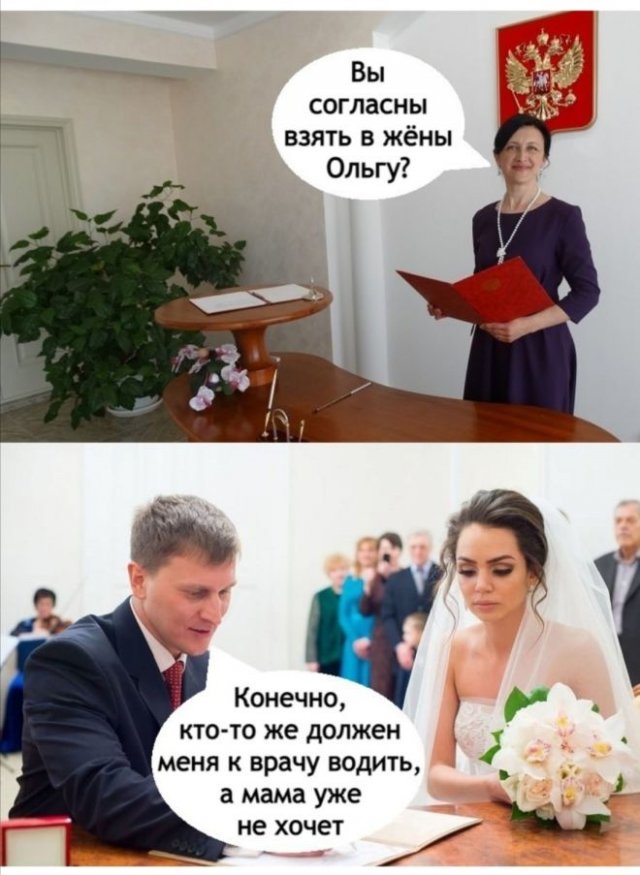 Пятница. Картинки для настроения 08.10.2021