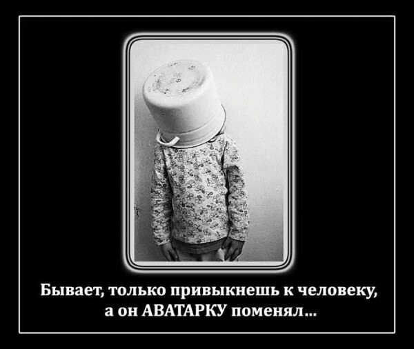 Баянисто-небаянистый юмор 19.10.21
