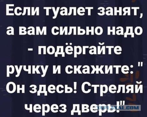 Боян на Бояне...