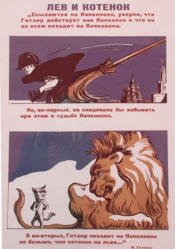80 лет назад. Самая необычная речь Сталина