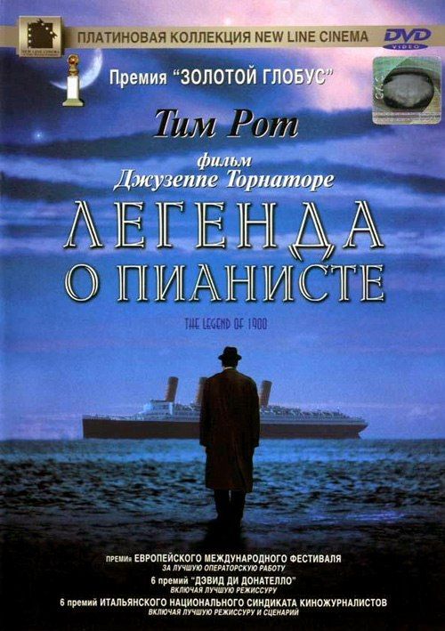 Фильмы, которые стоит смотреть, смотрим сами и советуем другим