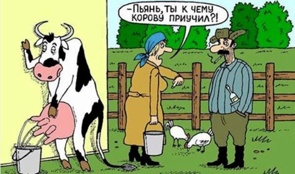 "Кажется, что-то грядёт" или Полный вечер компромата