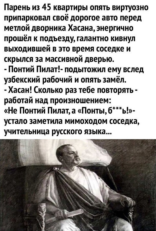 Картинки и мемы для настроения  -  9