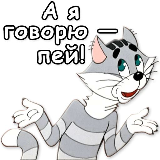 Алкопост 25.02.22
