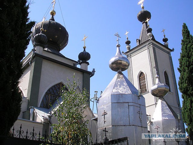 Из Минска в Крым