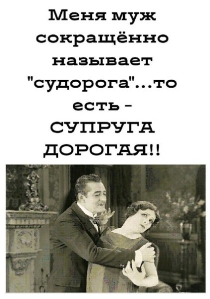 Картинки для тех, кто похмелился