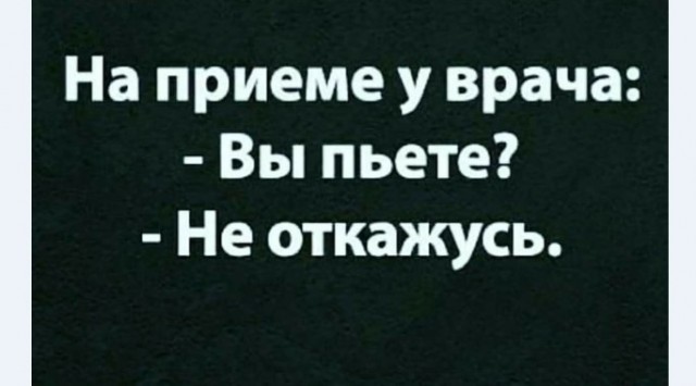 Баянисто-небаянистый юмор 28.03.22