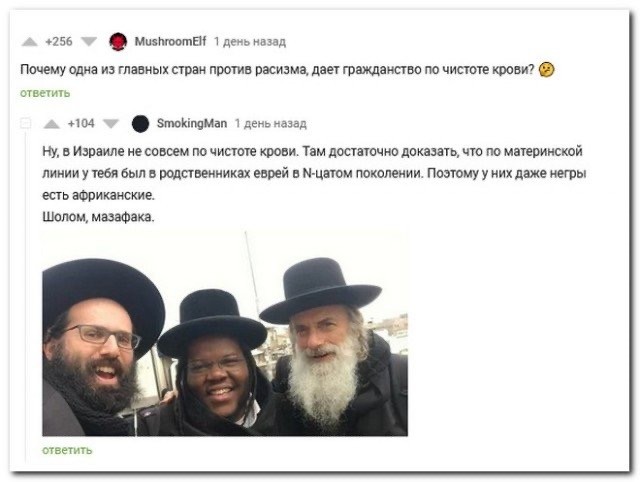 Так себе картинки 29.03.22