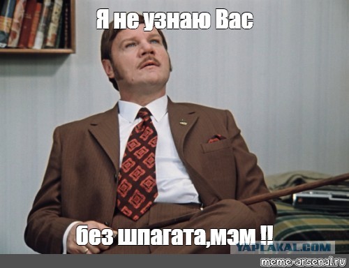 Волочкова негодует (в очередной раз)
