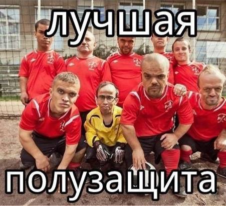 Чернуха на среду!