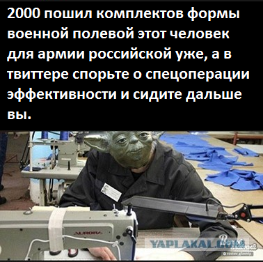 Так держать, Лёха!