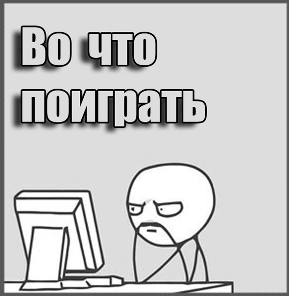 Наверное какой нибудь. Наверное какой нибудь
