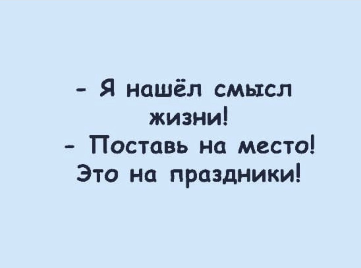 16886073.jpg
