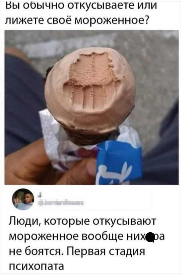 Картинки и мемы - "Жить, как говорится, хорошо..."