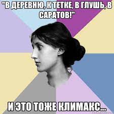 Годы летят с какой-то нереальной скоростью
