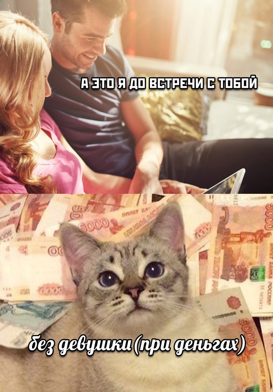 Немного картинок."Колбасный ветер". Август