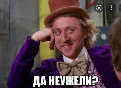 Муж отказывается прописывать меня!
