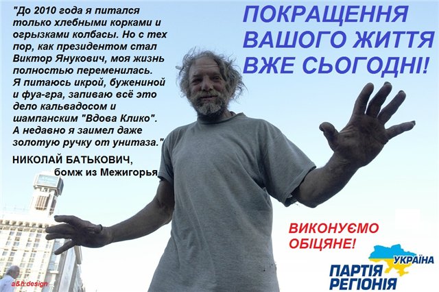 Мечты сбываются