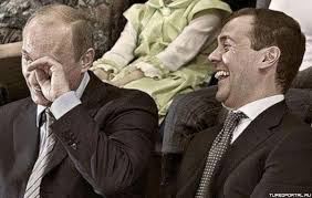 Авария в Москве у метро 1905 года