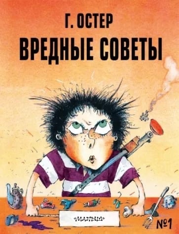 Замыкая круг, ты назад посмотришь вдруг...
