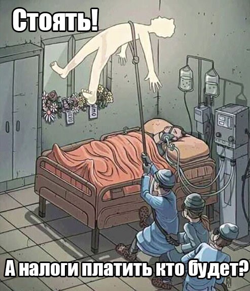 RuTube меняет правила