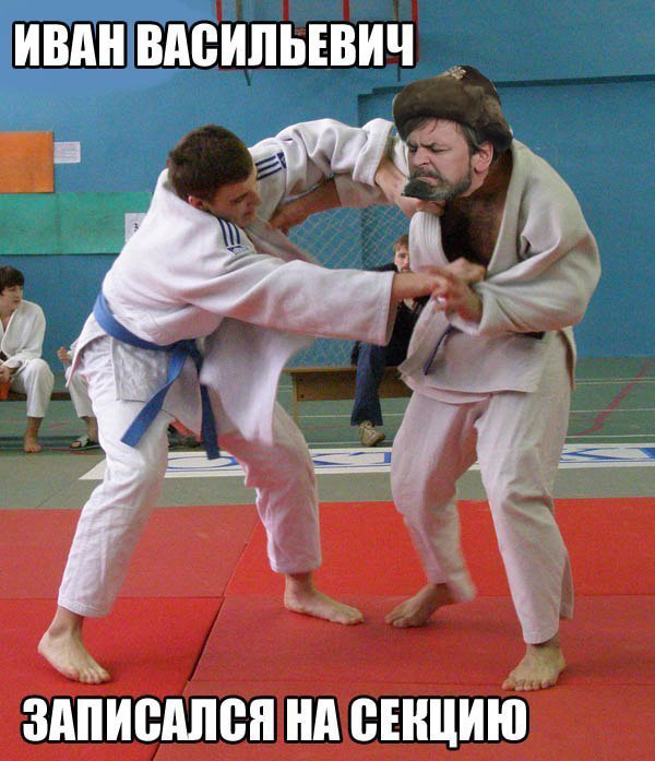 Время диктует свои законы
