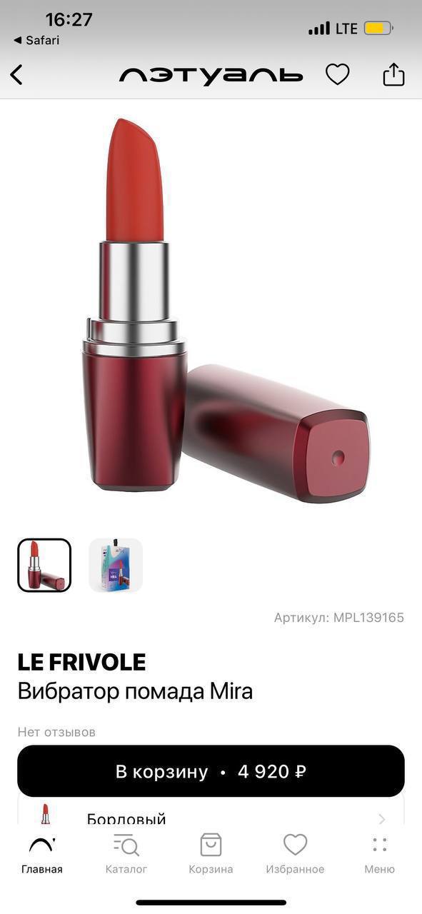 Свекровь подговаривает мужа сделать тест ДНК нашему сыну. Боюсь результата, так как есть грешок