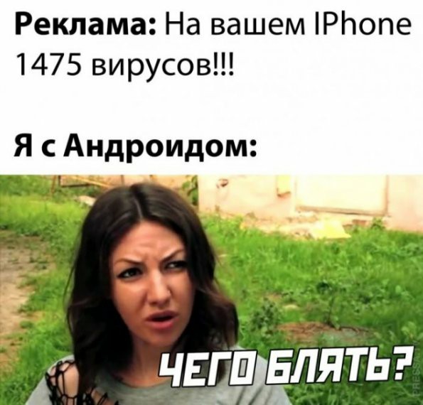 Не бейте баяниста - играет, как может