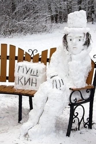 Прикольные и просто красивые картинки 03.01.2023