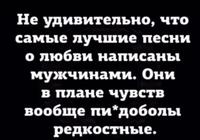 Весёлый полтишок 11.01.23