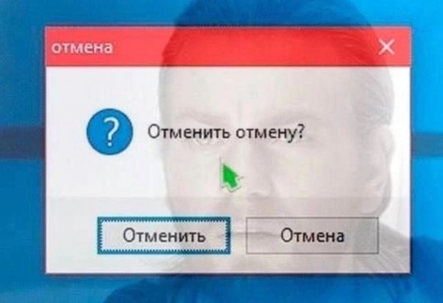 Нуштош 04.02.2023