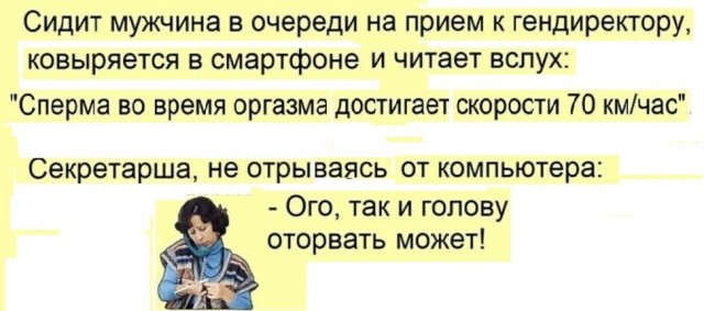 Немного картинок для настроения - 137