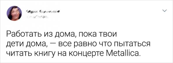 Картинки и мемы, всем хороших выходных