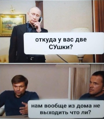 Выловили, и уже номера перебили