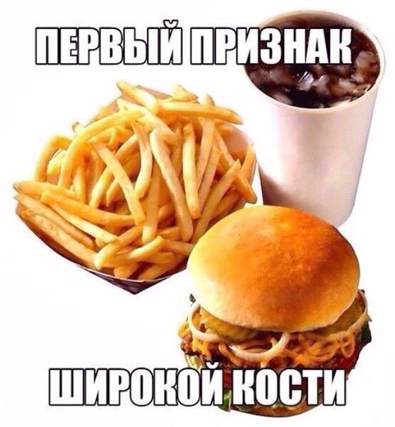 Картинки и мемы, всем хороших выходных
