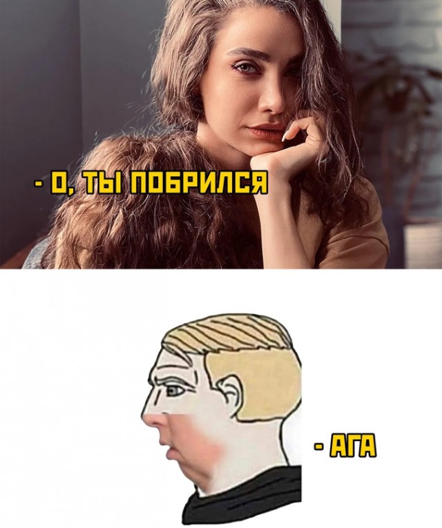 Картинок вам