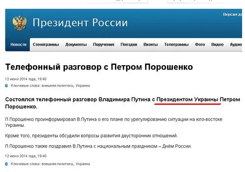 9 лет как всё начиналось