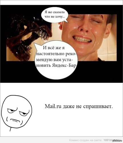 Тогда и сейчас